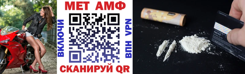 купить наркотик  Елизово  Amphetamine VHQ 