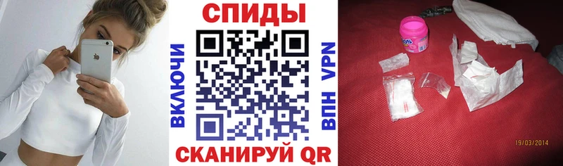 Amphetamine Premium Елизово