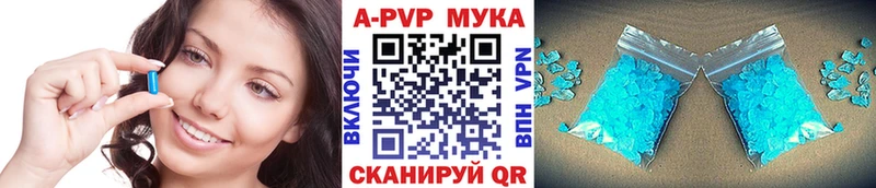Альфа ПВП СК КРИС  Елизово 