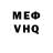 Alpha PVP крисы CK Mykhailo Lytkin