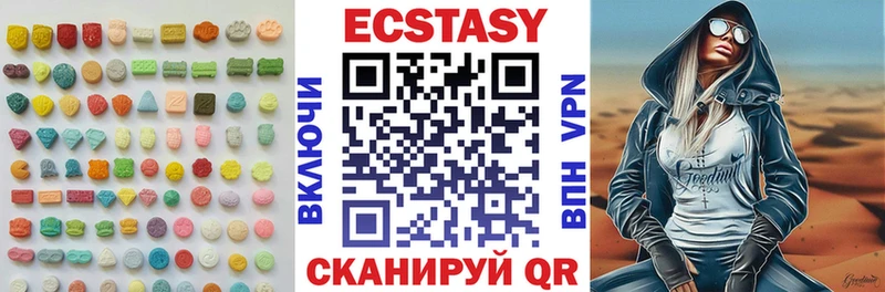 мега онион  Елизово  Ecstasy louis Vuitton 