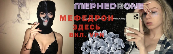 СК Верхний Тагил