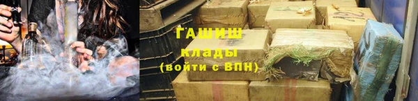 метадон Вяземский