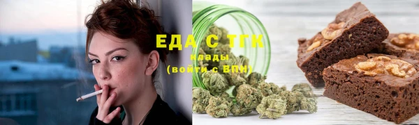 метадон Вяземский