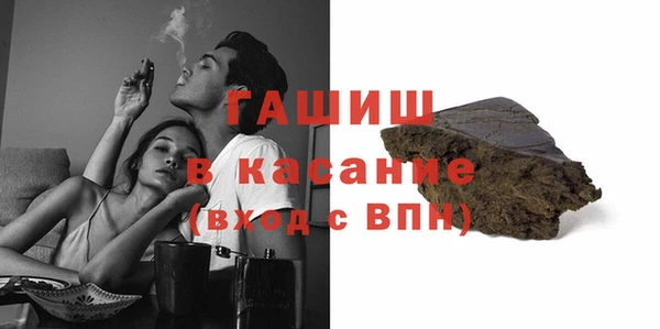 ПСИЛОЦИБИНОВЫЕ ГРИБЫ Верхнеуральск