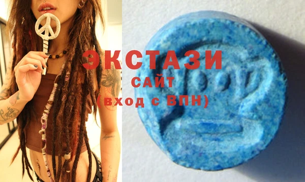 каннабис Волоколамск