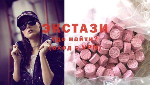 мет Вязники