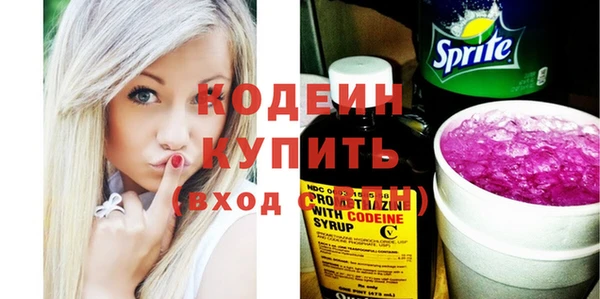 каннабис Горно-Алтайск