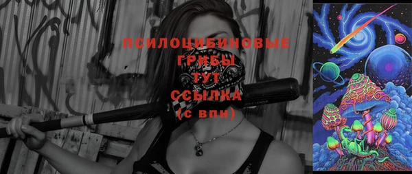 дистиллят марихуана Вязьма