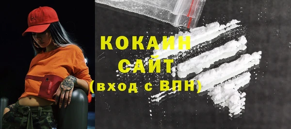 мет Вязники