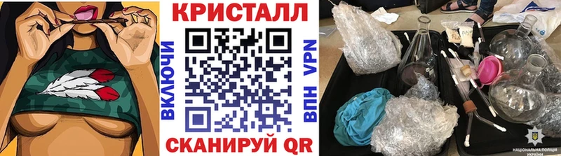 дарк нет Telegram магазин наркотиков Елизово МЕТАМФЕТАМИН Methamphetamine