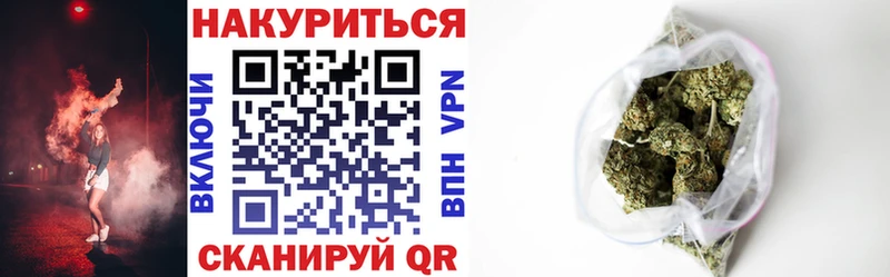 блэк спрут как войти  Елизово  Бошки Шишки гибрид  хочу  